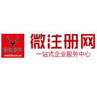 常熟贵州注册公司没有地址怎么办